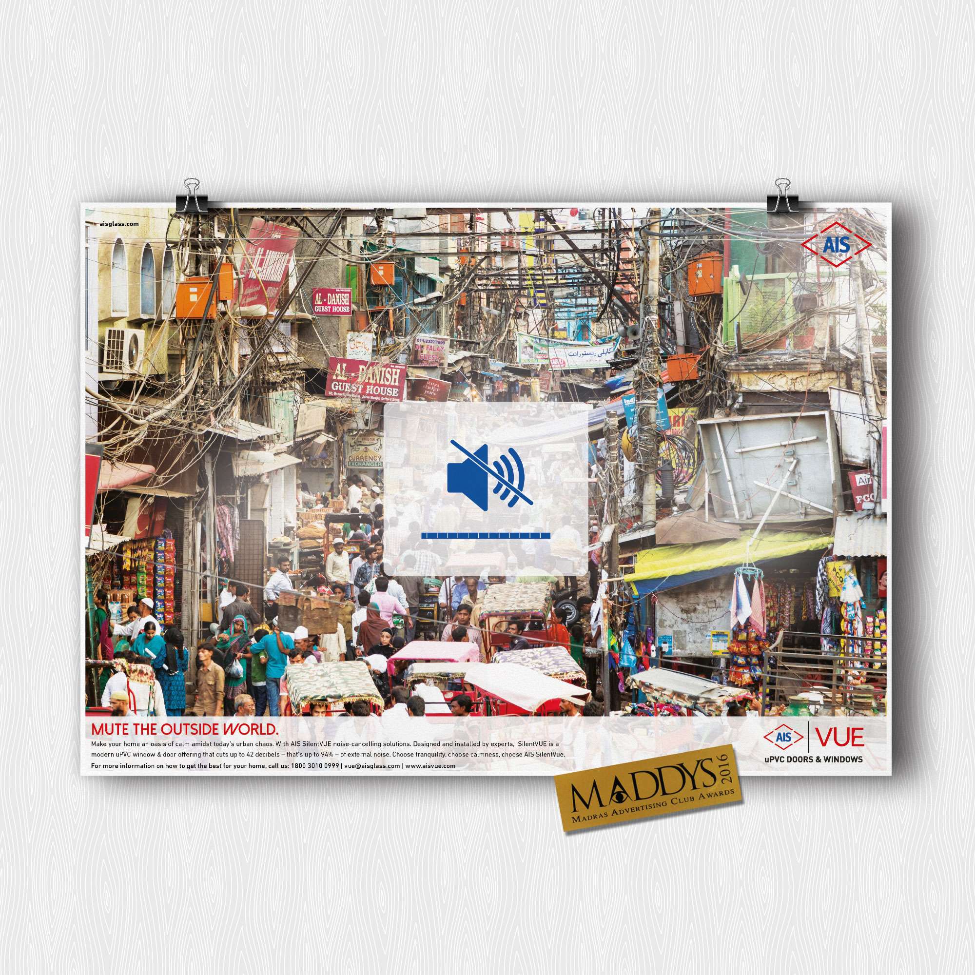 Ais Deepak Santhanam